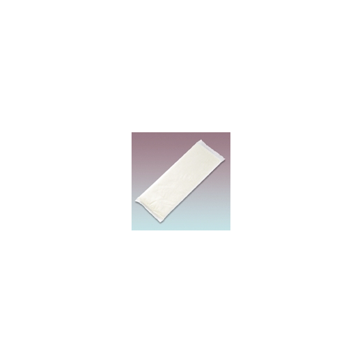 Absorin Classic Inlay Maxi Absorin Classic Inlay Maxi
